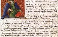 Pausanias the Periegete